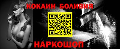 а пвп мука Камышлов