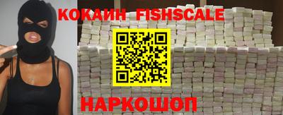 а пвп мука Камышлов