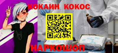 спиды Кандалакша
