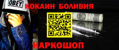 а пвп мука Камышлов