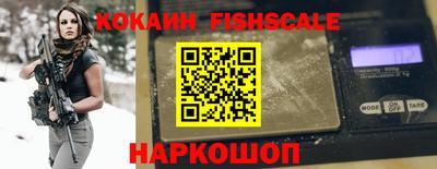 а пвп мука Камышлов