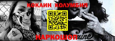 а пвп мука Камышлов