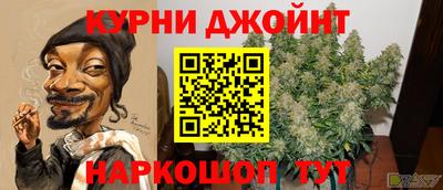 прущий лед Канаш