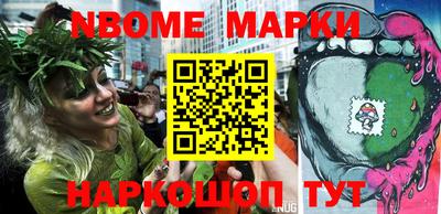 спиды Кандалакша