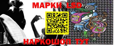 а пвп мука Камышлов