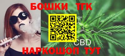 прущий лед Канаш