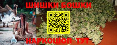 спиды Кандалакша