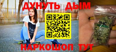 а пвп мука Камышлов