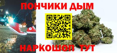 прущий лед Канаш