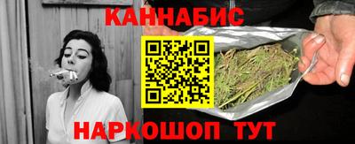 а пвп мука Камышлов