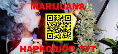 прущий лед Канаш