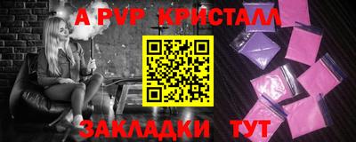 спиды Кандалакша