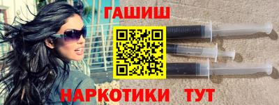 а пвп мука Камышлов