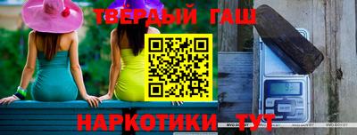 спиды Кандалакша