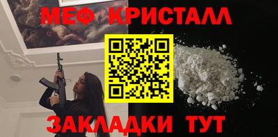 прущий лед Канаш